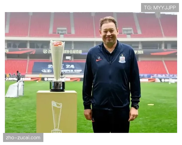 申花杨皓宇超级杯首发 年轻球员获主帅斯卢茨基信任