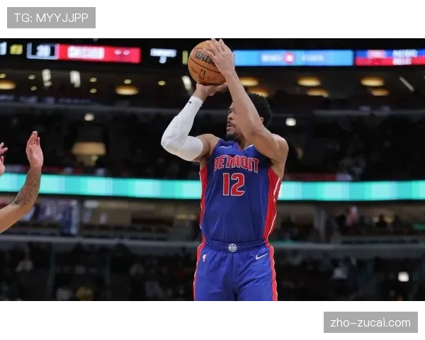 活塞客场126-110击败公牛延续四连胜 杜伦26分13篮板展现内线统治力